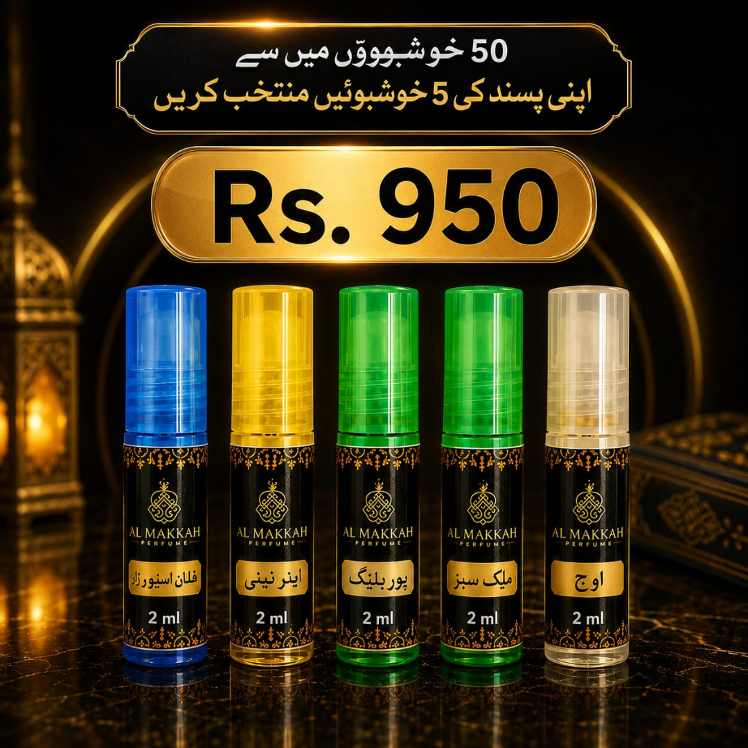 5 Premium Attar Deal – 50 خوشبوؤں میں سے اپنی پسند کی 5 خوشبوئیں منتخب کریں.