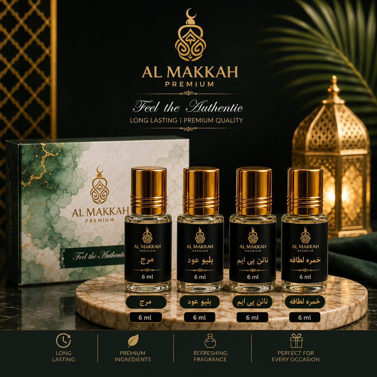 4 Premium Perfumes Special Offer