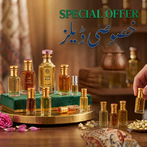 Special Offers