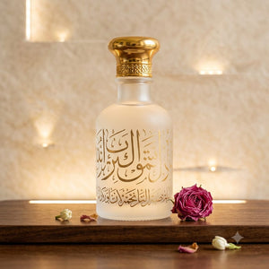 Premium Ittar