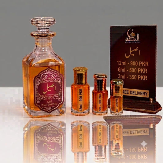Aseel Ittar | اصیل عطر