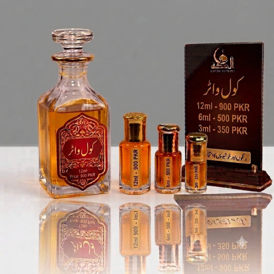 Cool Water Ittar | کول واٹر عطر