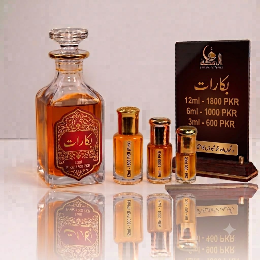 بکارات عطر | Baccarat Ittar