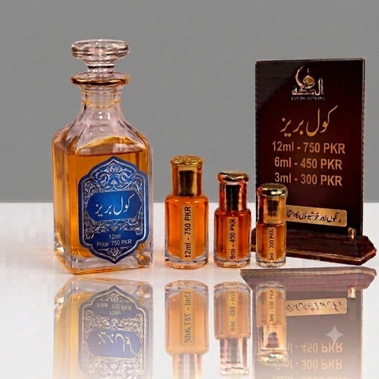 Cool Breeze Ittar | کول بریز عطر