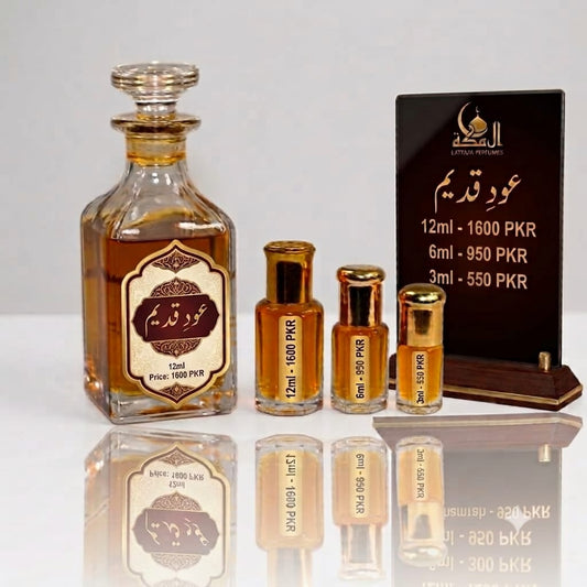 Oud Qadeem – Premium Arabian Oud Perfume