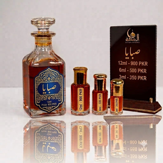 Sabaia – Premium Arabian Perfume