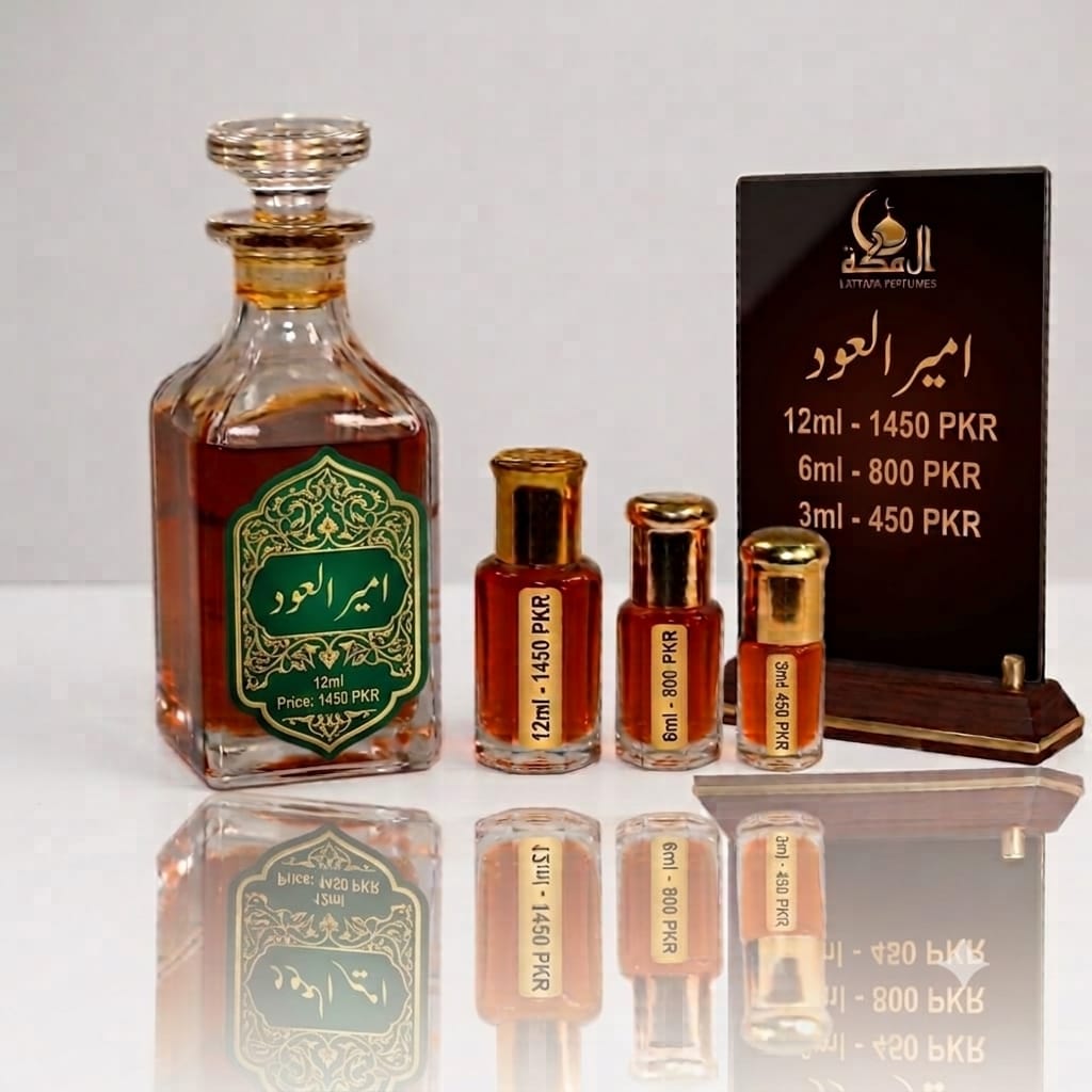 Ameer Ul Oud – Premium Arabian Oud Perfume