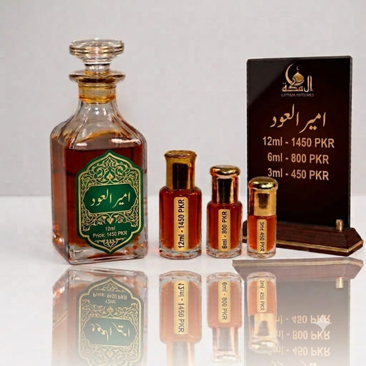 Ameer Ul Oud – Premium Arabian Oud Perfume